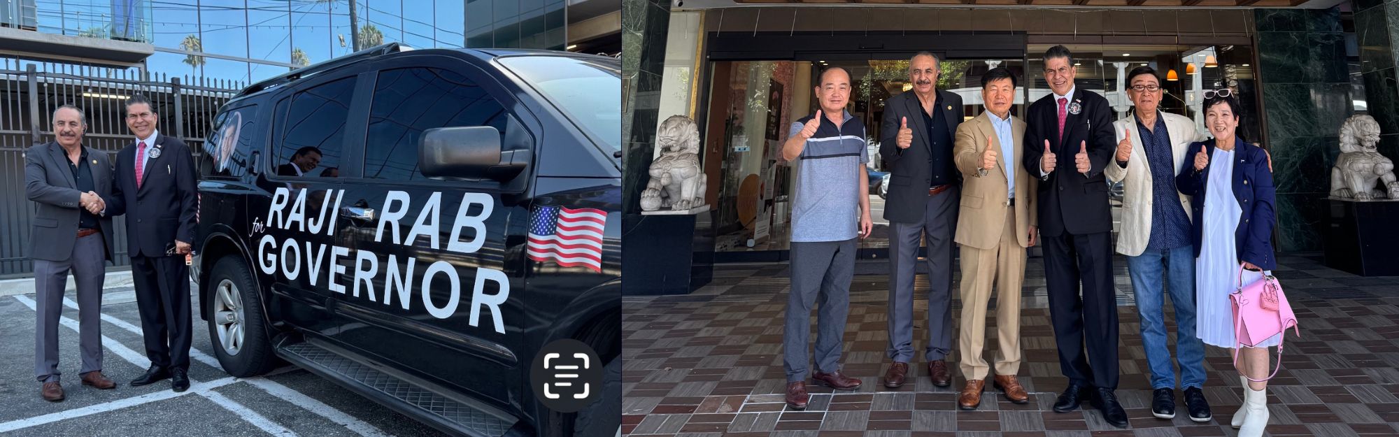 RRforGovCA RRforGovCA