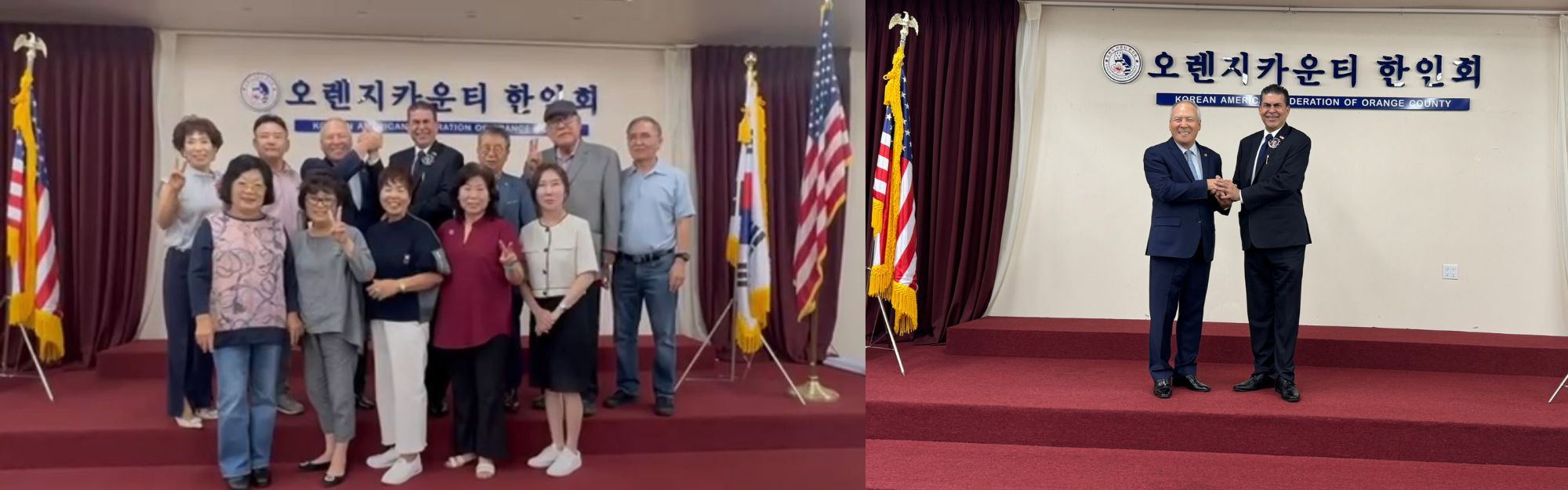 Raji Rab for Gov 44 Raji Rab for Gov 44