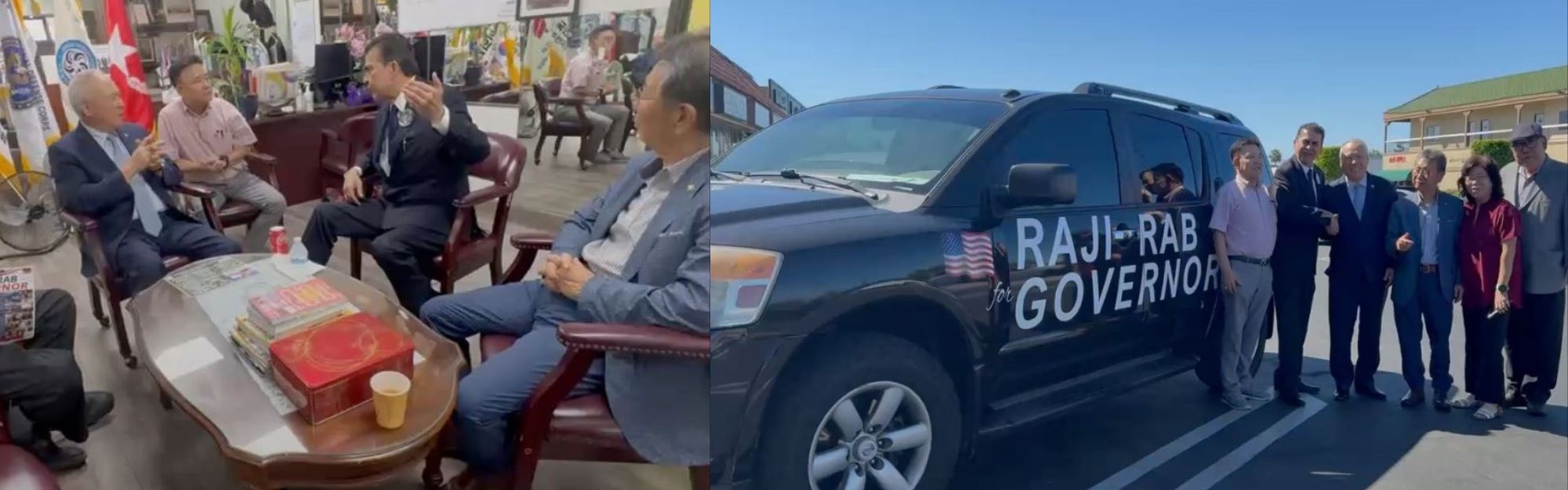 Raji Rab for Gov 45 Raji Rab for Gov 45