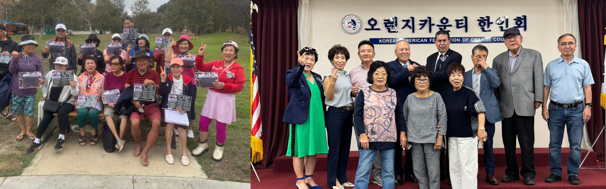 Raji Rab for Gov 46 Raji Rab for Gov 46